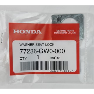 77236-GW0-000 แหวนรองล๊อค Honda แท้ศูนย์