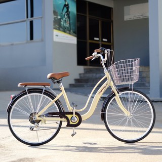 สินค้า OSAKA จักรยานแม่บ้าน ตะกร้าสแตนเลส เกียร์ SHIMANO 7 สปีดรุ่น RHINO XT 24/26