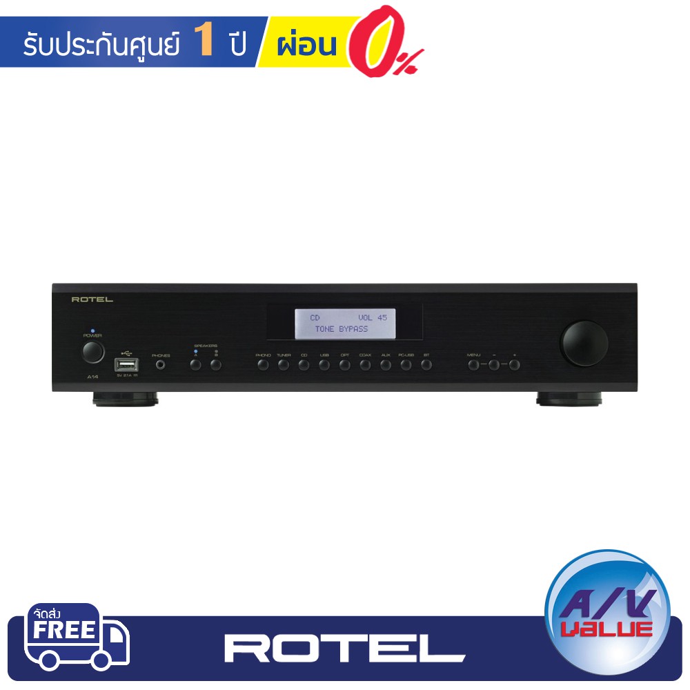 rotel-a14-integrated-amplifier