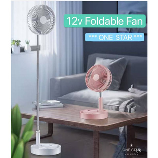 Foldable Fan พัดลมอเนกประสงค์พับเก็บได้ ชาร์จโทรศัพท์มือถือได้ รุ่นN10S