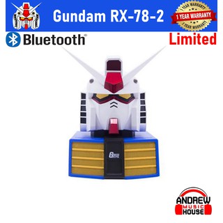 GUNDAM Bluetooth Speaker ของแท้ รับประกันศูนย์ไทย ลำโพงกันดั้ม รุ่น RX-78-2 ลิขสิทธ์แท้