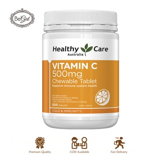 ภาพหน้าปกสินค้า[2102] วิตามินซี Healthy Care Vitamin C 500mg Chewable 500 Tablets Ascorbic Acid ซึ่งคุณอาจชอบสินค้านี้