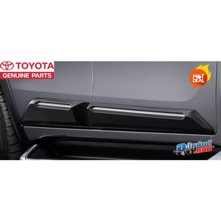 (ของแท้)  คิ้ว กันกระแทก ประตู สีดำแถบเงิน Body Side Moldingโตโยต้า ฟอร์จูนเนอร์ Toyota Fortuner ปี 2015-2020 เบิกศูนย์