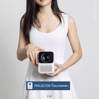 ภาพขนาดย่อของภาพหน้าปกสินค้า(Global version)รับประกัน 6 เดือน Moon Mini Projector T2 Free / T2 Pro / Max (ถูกสุด) จากร้าน moonthailand บน Shopee