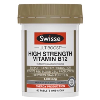สินค้า Swisse Ultiboost High Strength Vitamin B12 60 เม็ด 60 วัน