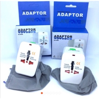 Travel Universal Adaptor 2 ชิ้น