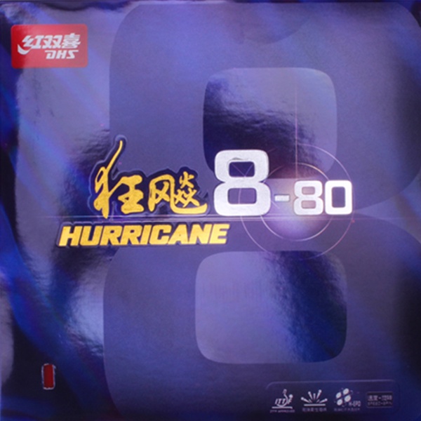 ภาพหน้าปกสินค้ายางปิงปอง DHS Hurricane 8-80 จากร้าน ssp_ping_pong_shop บน Shopee
