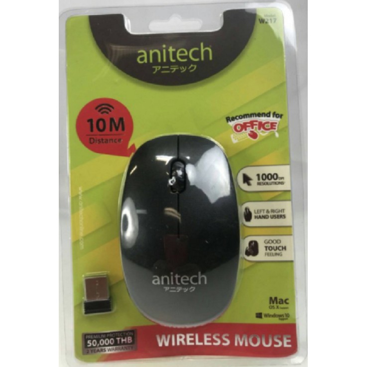 anitech-แอนิเทค-เมาส์ไร้สาย-wireless-mouse-w217-ระบบที่รองรับ-windows-7-8-10-and-mac-os-รับประกัน-2-ปี