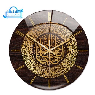 นาฬิกาแขวนผนัง อะคริลิค ลายตัวอักษรอิสลาม ขนาด 30 ซม. สําหรับตกแต่งบ้าน