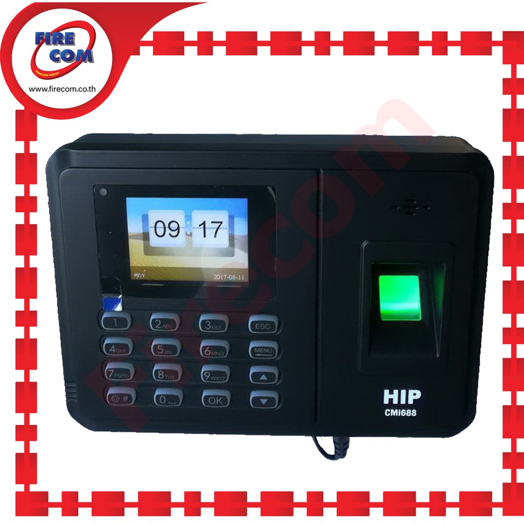 เครื่องสแกนลายนิ้วมือ-hip-cmi688-finger-scan-access-control-system-สามารถออกใบกำกับภาษีได้