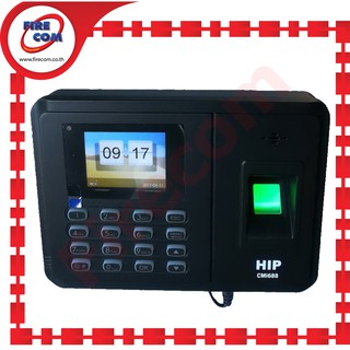 เครื่องสแกนลายนิ้วมือ Hip CMI688 Finger Scan Access Control System สามารถออกใบกำกับภาษีได้