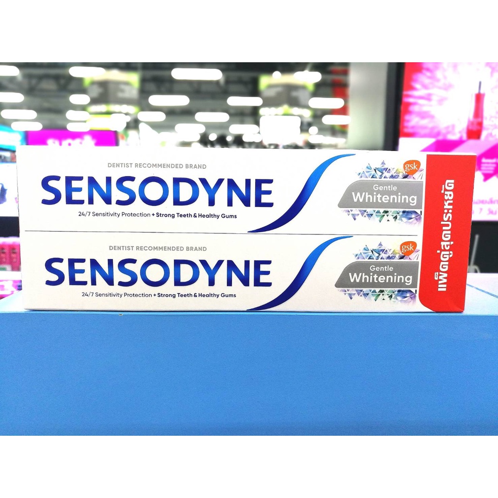 แพ็คคู่-สุดประหยัด-sensodyne-with-fluoride-160-g-2-หลอด-เซ็นโซดายน์-ผสมฟลูออไรด์-มี-3-สูตร