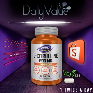 แอลซิทรูลีน  / L-Citrulline 1,200 MG 120 Tablets by NOW FOODS