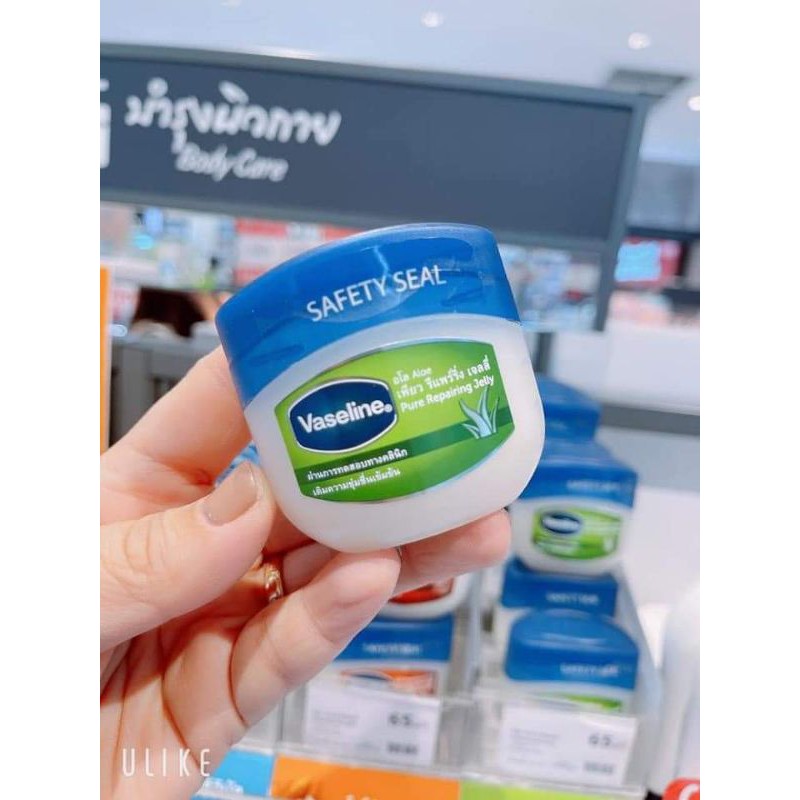 vaseline-aloe-vera-amp-vaseline-original-ขนาด-50ml-100ml