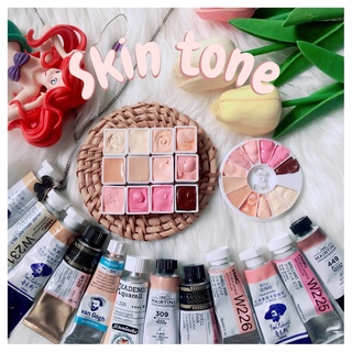 ภาพหน้าปกสินค้า🧺 ฟรีตลับใส 🧸 เซ็ตสีน้ำรวมสี Skin tone 12 สี เกรดอาร์ตติส แบ่งขาย2ml. แพนกลม ซึ่งคุณอาจชอบสินค้านี้