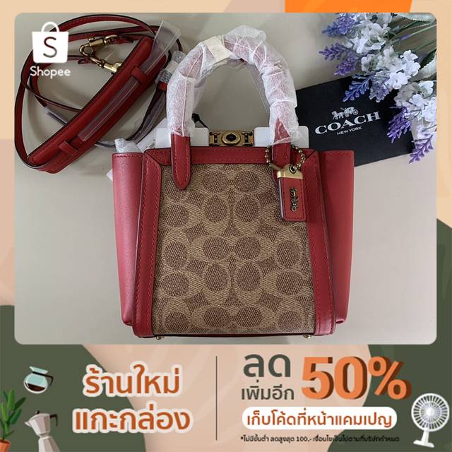 Coach troupe tote 16 in signature canvas hotsell