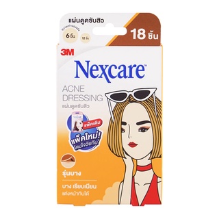 $$3M Nexcare Acne Dressing - แผ่นซับสิว รุ่นบาง 1 กล่อง บรรจุ 18 ชิ้น