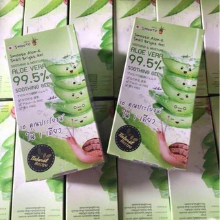 Smooto Aloe-E Snail Bright Gel(1กล่อง4ซอง)สมูทโตะเจล