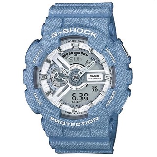 Casio G-Shock นาฬิกาข้อมือผู้ชาย สายเรซิน Standard ANA-DIGI รุ่น
GA-110DC-7A2