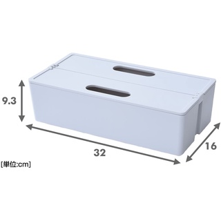 🌟YAMAZEN Storage Box กล่องเก็บของแบบวางซ้อนกันได้ ฝาหิ้วได้ สไตล์มินิมอล กล่องเก็บเข็มกลัด ของสะสม