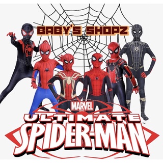 สินค้า พร้อมส่งจากไทยชุดแฟนซีเด็ก ชุดสไปเดอร์แมน 4 แบบ ชุดซุปเปอร์ฮีโร่ Spiderman Superhero