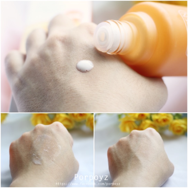 บีลอฟ-วิตซี-โลชั่นบำรุงผิวหน้า-spf20-120ml