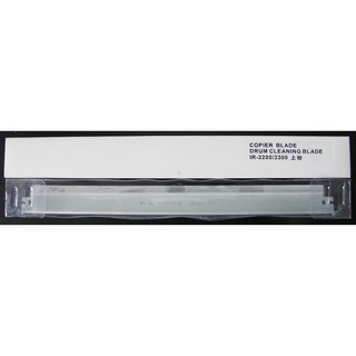 WB-IR2200 เบรดทำความสะอาดดรัม WIPER BLADE CANON IR2200/IR2220/IR2230/IR2250/IR2570/IR2850/IR3300/IR3320/IR3570/IR4570