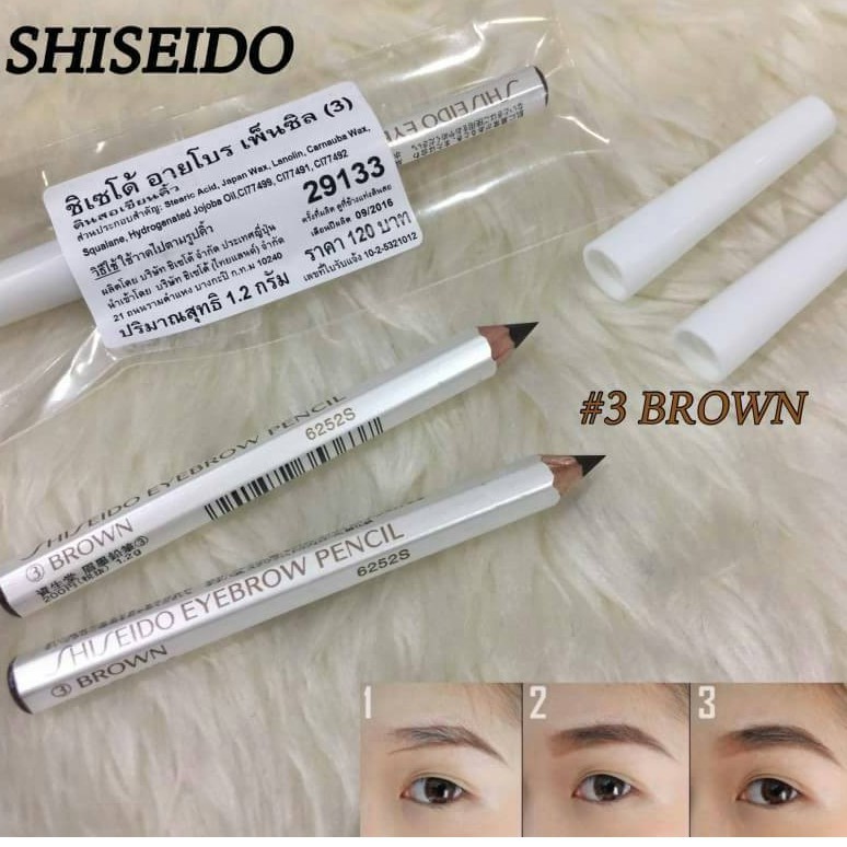 ภาพหน้าปกสินค้าของแท้ ฉลากไทย SHISEIDO Eyebrow Pencil 2dark brown 3BROWN ชิเซโด้ เขียนคิ้ว ดินสอเขียนคิ้ว เขียน คิ้ว ดินสอ จากร้าน hibrandnames บน Shopee