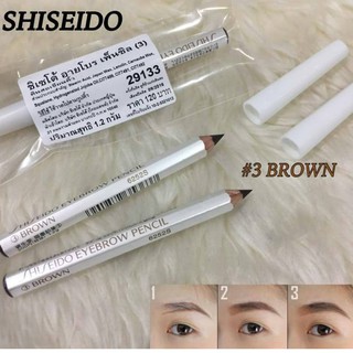 ภาพขนาดย่อของภาพหน้าปกสินค้าของแท้ ฉลากไทย SHISEIDO Eyebrow Pencil 2dark brown 3BROWN ชิเซโด้ เขียนคิ้ว ดินสอเขียนคิ้ว เขียน คิ้ว ดินสอ จากร้าน hibrandnames บน Shopee