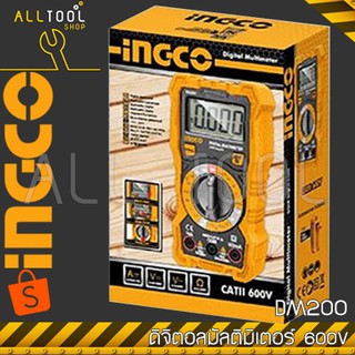 INGCO ดิจิตอลมัลติมิเตอร์ 600V  รุ่น DM200 มิเตอร์วัดไฟ อิงโค้ แท้100%