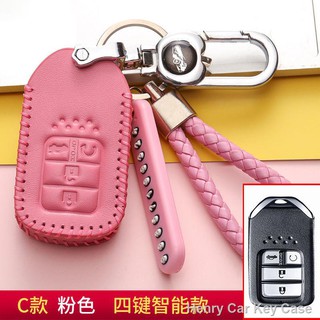 ✽๑Honda CRV key cover tenth generation Civic XRV Accord Lingpai Binzhijie Deguan Road Odyssey Case Buckle [Send on February 24] &lt;
