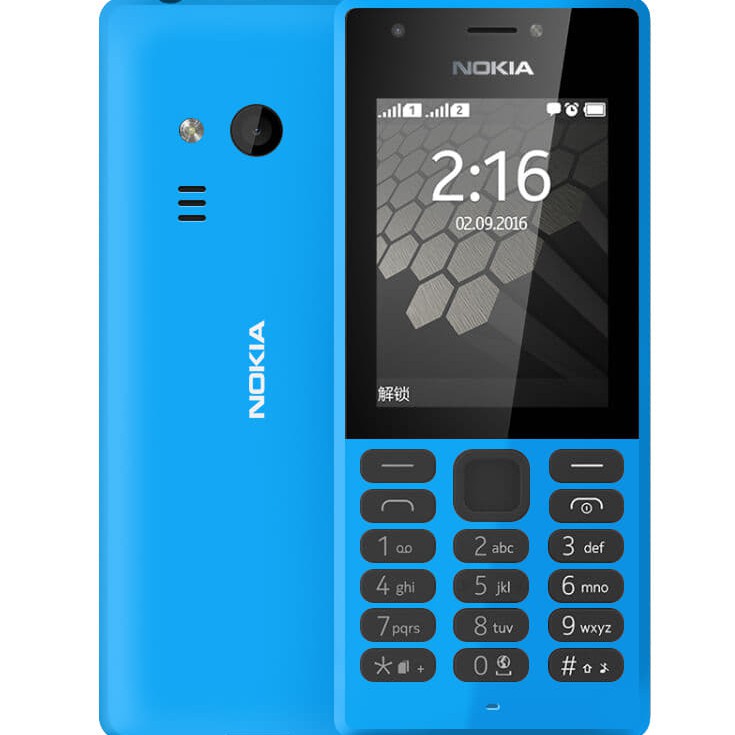 โทรศัพท์มือถือ-โนเกียปุ่มกด-nokia-phone-216-สีฟ้า-ใส่ได้-2ซิม-ais-true-dtac-my-3g-4g-จอ-2-4-นิ้ว-ใหม่2020-ภาษาไทย