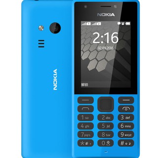 โทรศัพท์มือถือ โนเกียปุ่มกด NOKIA  PHONE 216 (สีฟ้า)  ใส่ได้ 2ซิม AIS  TRUE DTAC MY 3G/4G จอ 2.4 นิ้ว ใหม่2020 ภาษาไทย