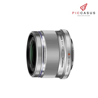 สินค้า Olympus เลนส์ M.ZUIKO DIGITAL 25mm F1.8 ประกันศูนย์ 1 ปี