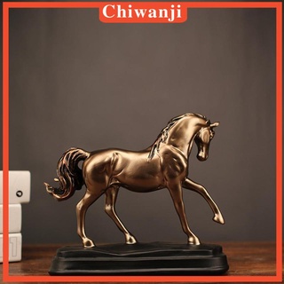 [Chiwanji] รูปปั้นม้าเรซิ่น สีบรอนซ์ ขนาด 9 นิ้ว สําหรับตกแต่งโต๊ะทํางาน