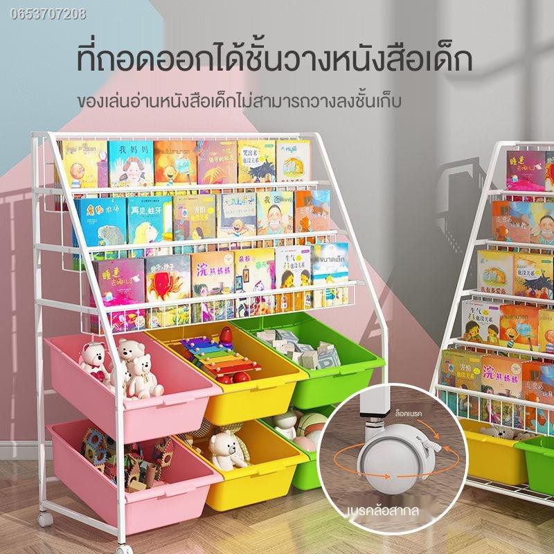 ตู้วางหนังสือตู้โชว์กระเป๋า