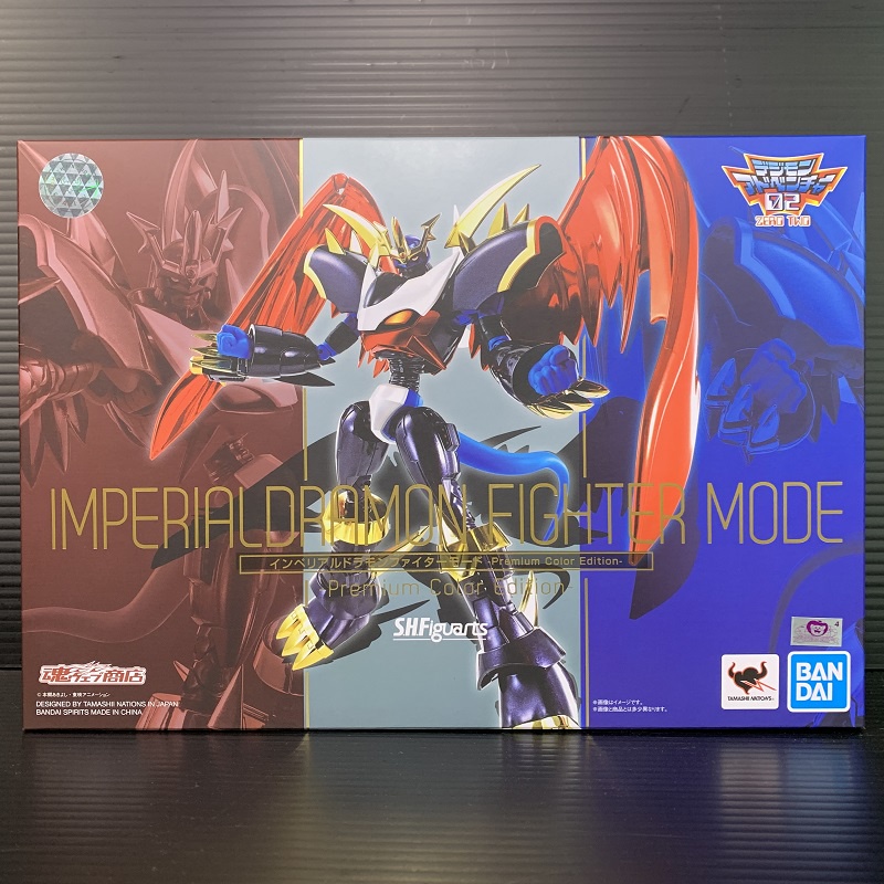 Bandai Tamashii Nations – Digimon Adventure 02 – Imperialdramon Fighter Mode – Premium Color – Figurine Neuve