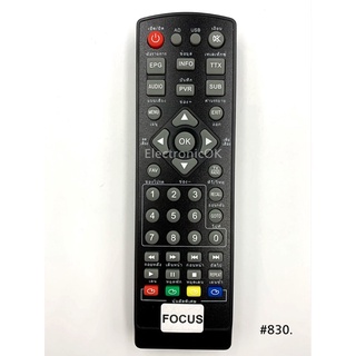 รีโมท กล่อง TV ทีวี ดิจิตอล FOCUS หน้าดำ ตัวดำ #830.