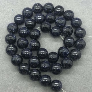 ภาพขนาดย่อของภาพหน้าปกสินค้าBlue Sand Stone Beads สีฟ้าหินทรายลูกปัด 4-12 มิลลิเมตรรอบธรรมชาติหลวมหินลูกปัด Diy สำหรับเครื่องประดับ จากร้าน wenwo.th บน Shopee ภาพที่ 4