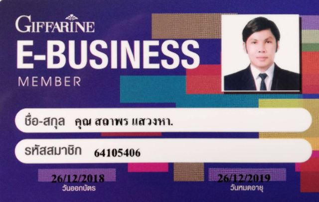 ไฟโต-ไฟเบอร์-ดีท๊อกซ์-detox-ลำไส้-ล้างสารพิษและระบบขับถ่าย-กลิ่นมะนาว-10-ซอง-ชงละลายน้ำ