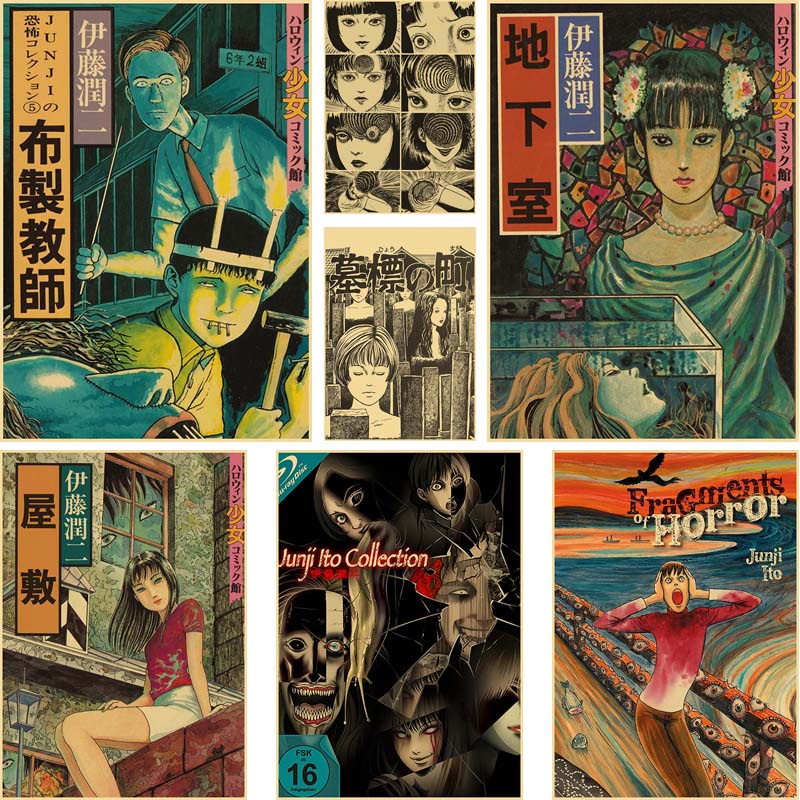 โปสเตอร์กระดาษคราฟท์-ลายการ์ตูนอนิเมะ-junji-ito-สไตล์ญี่ปุ่นย้อนยุค-สําหรับตกแต่งผนังบ้าน