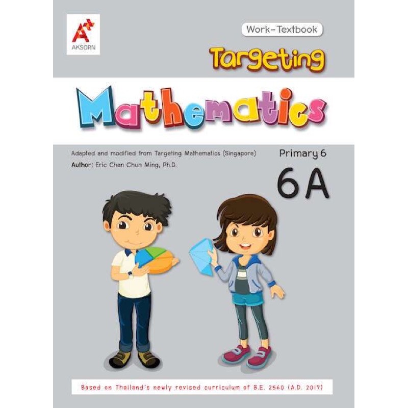 Targeting Mathematics Work-Textbook Primary 1A-6B | Shopee Thailand
