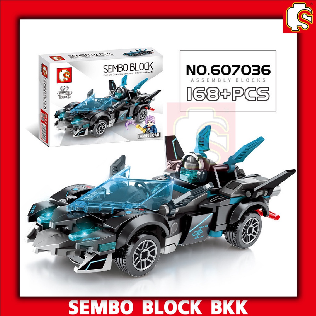 ชุดบล็อคตัวต่อ SEMBO BLOCK Race Car รถแข่ง รถฟอร์มูล่า SEMBO BLOCK SET2 ...