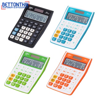 Deli 1238 Calculator 12-digit ของแท้100% เครื่องคิดเลข แบบตั้งโต๊ะ 12 หลัก มี 4 สีให้เลือก รับประกัน 3ปี office สำนักงาน