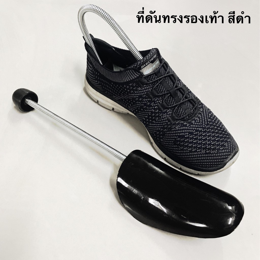 ภาพหน้าปกสินค้าดันทรงรองเท้า สีดำ ใช้ได้ไซส์ 32-48 จากร้าน shoeshaper บน Shopee