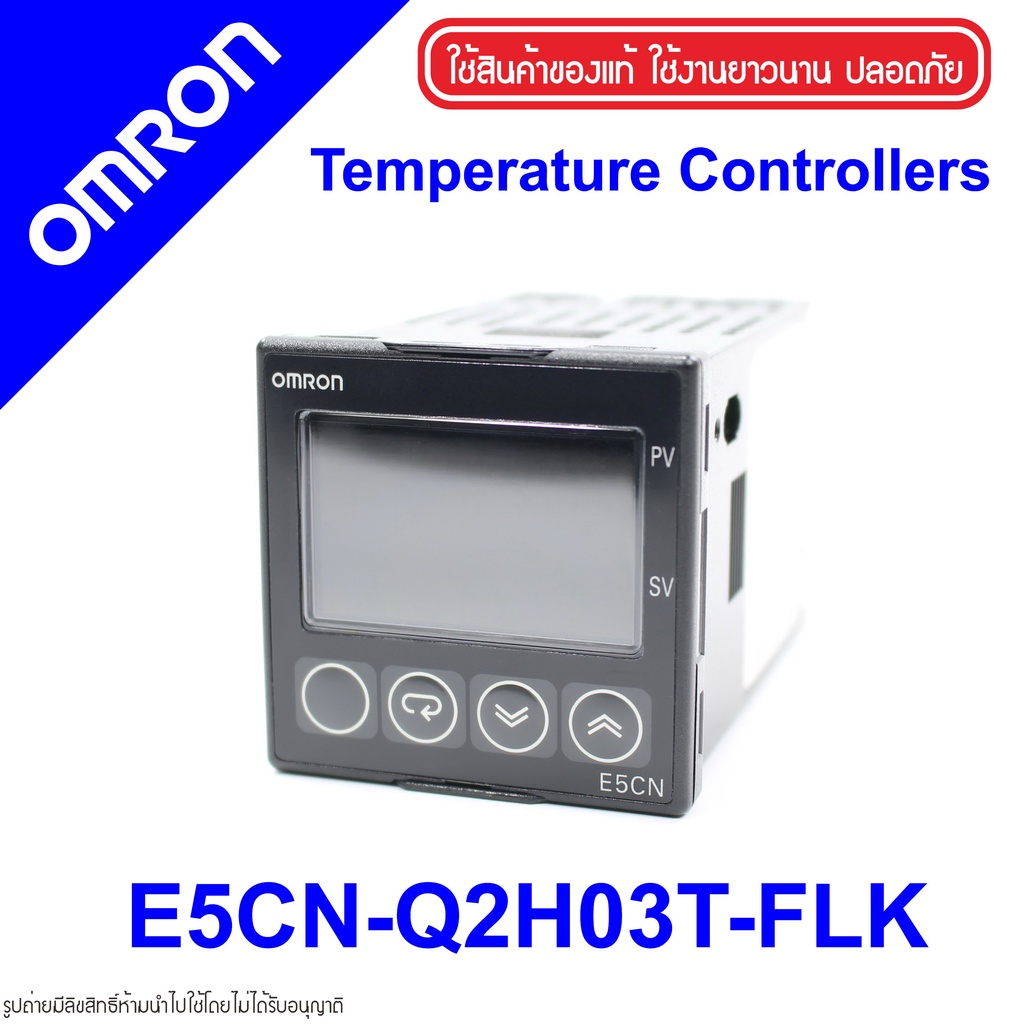 e5cn-q2h03t-flk-omron-e5cn-q2h03t-flk-omron-temperature-controller-e5cn-q2h03t-flk-temperature-controller-omron-e5cn-omr