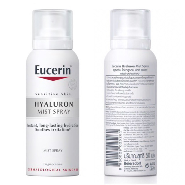 แพ็คเกจไทย-eucerin-hyaluron-mist-spray-50-ml-exp-2025