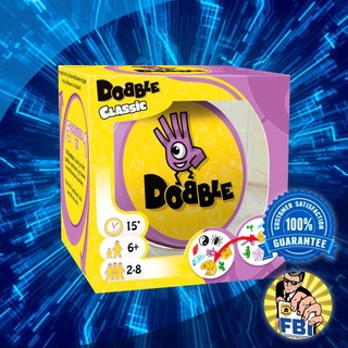 Dobble Classic (Spot it) Boardgame [ของแท้พร้อมส่ง]