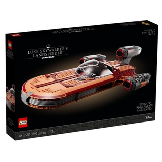 LEGO® Luke Skywalker’s Landspeeder (75341)
