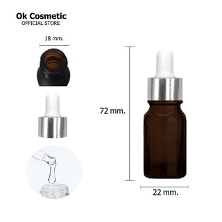 [GB-0016] ขวดดรอปเปอร์ ขวดแก้วสีชา 5ml dropper ขวดน้ำมัน ขวดเซรั่ม น้ำมันหอมระเหย ขวดใส่น้ำมันกัญชา ขวดเซรั่ม ขวดแก้วสีชาด้าน